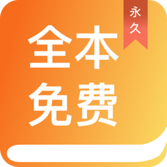 雷竞技app